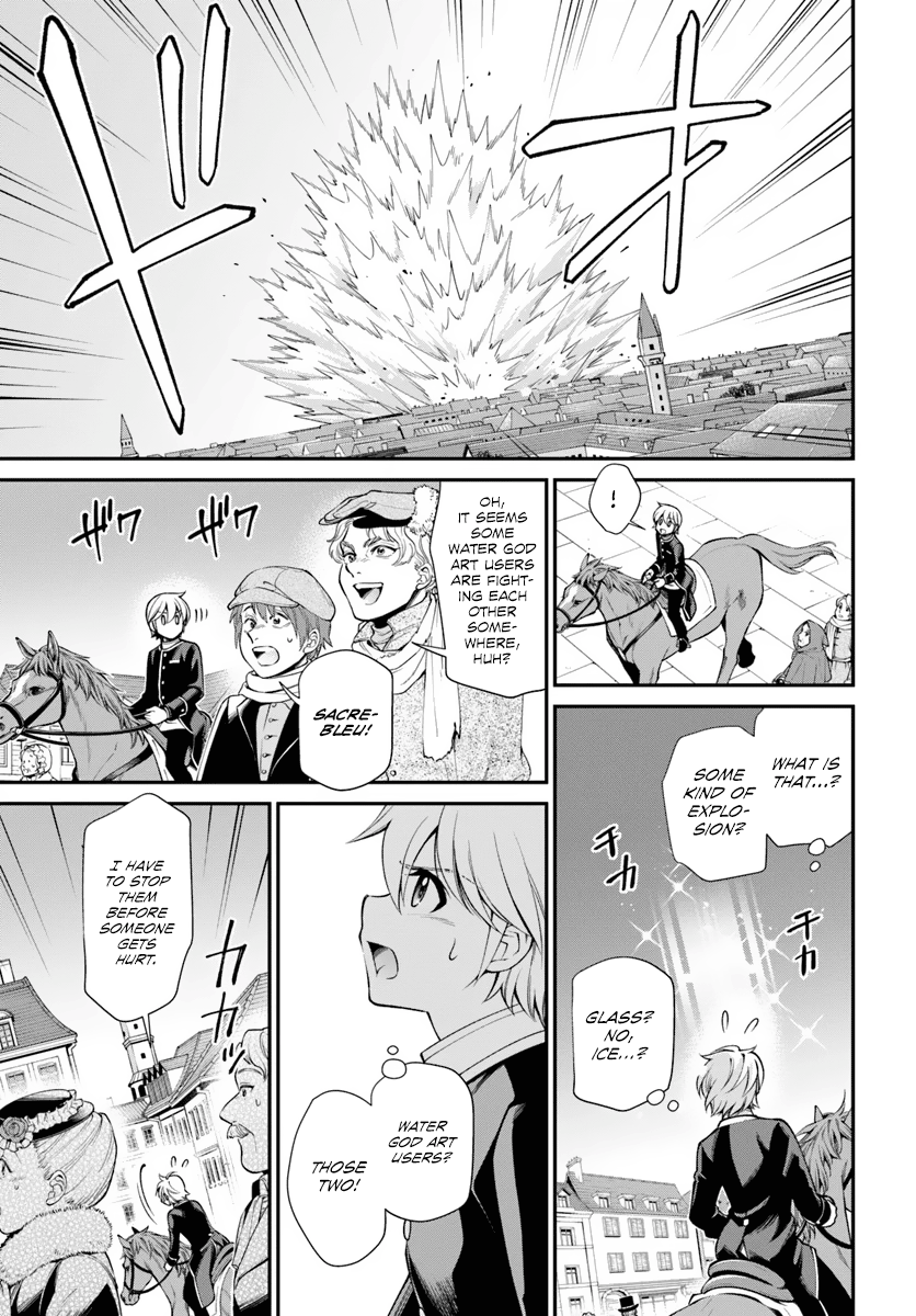 Page 20 of Chapter 53