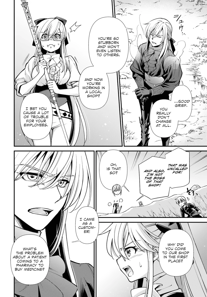 Page 23 of Chapter 53