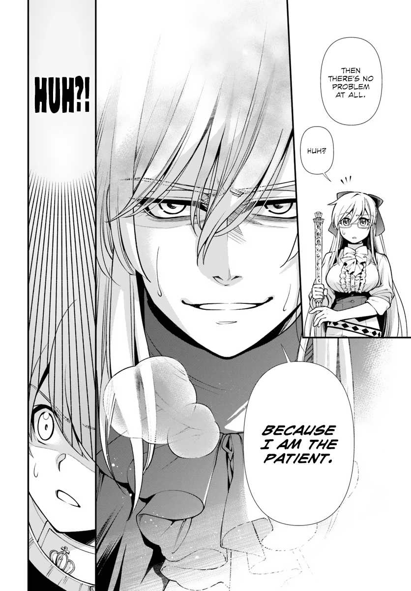 Page 25 of Chapter 53