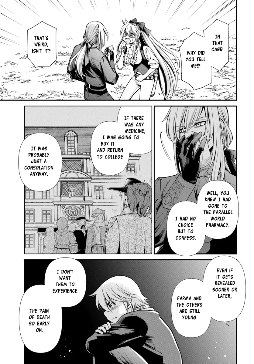 Page 9 of Chapter 54
