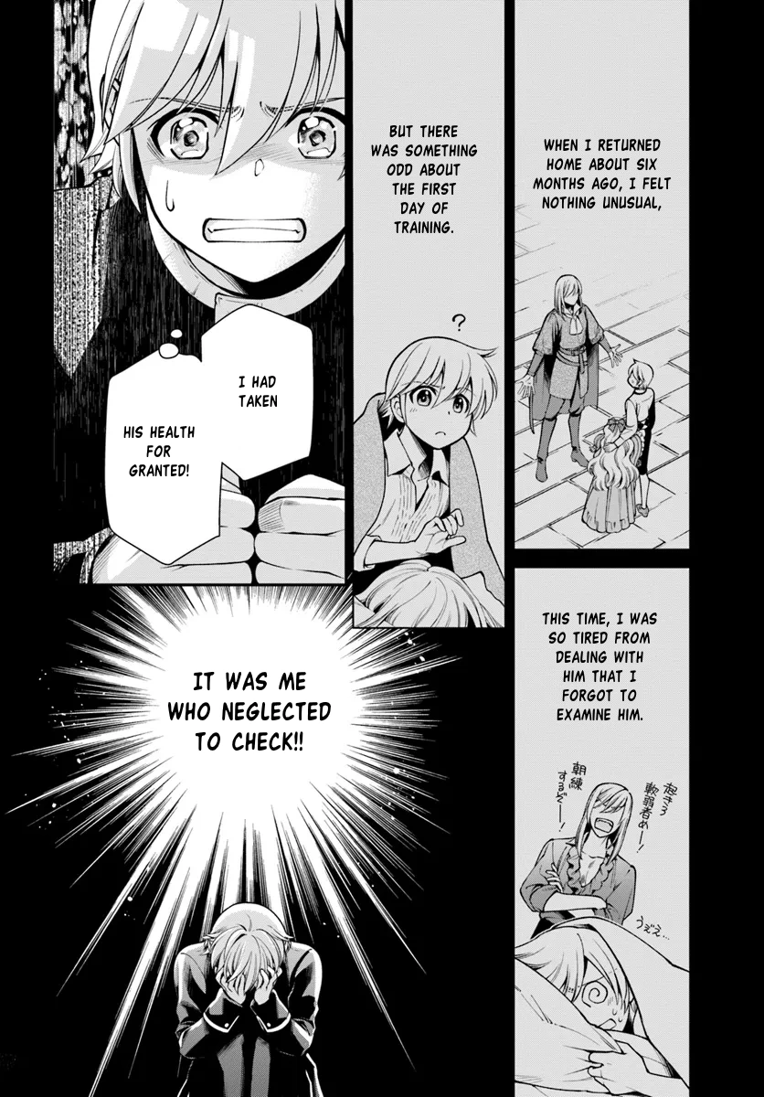 Page 12 of Chapter 54