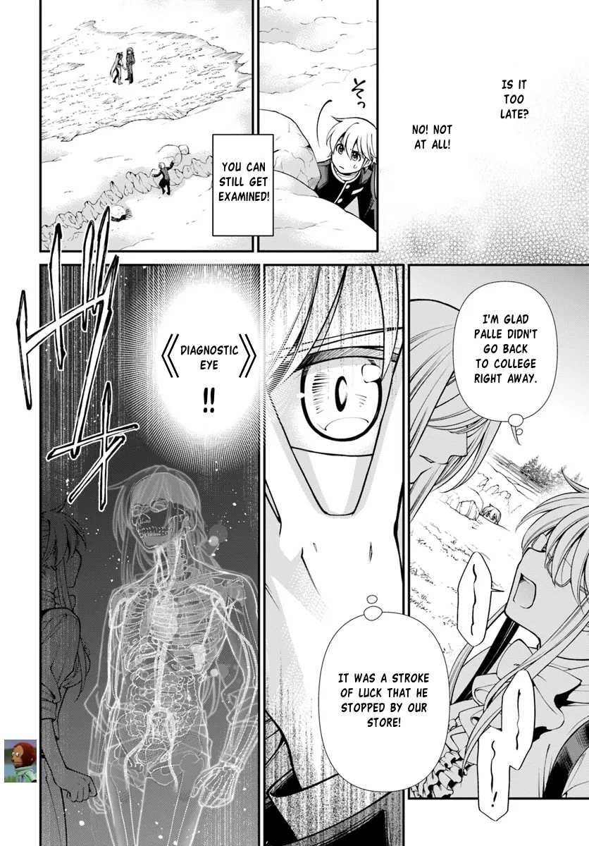 Page 16 of Chapter 54