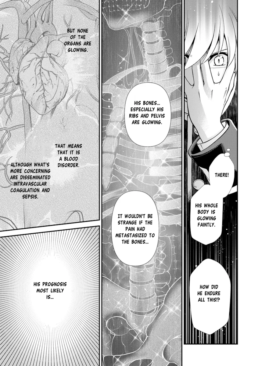 Page 17 of Chapter 54