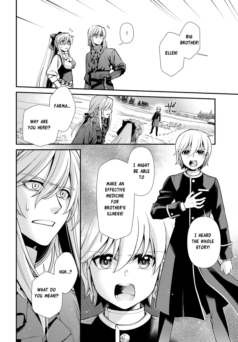 Page 18 of Chapter 54