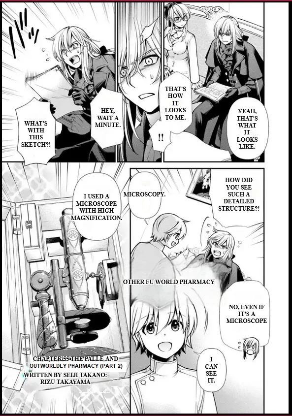 Page 1 of Chapter 55.2