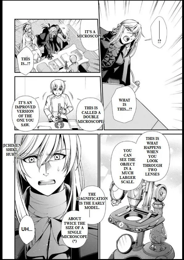 Page 2 of Chapter 55.2