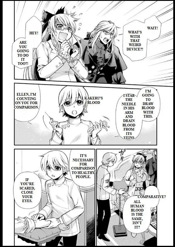Page 4 of Chapter 55.2