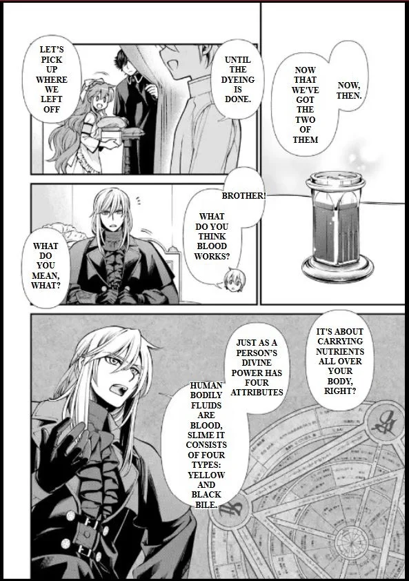 Page 8 of Chapter 55.2