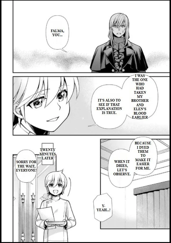 Page 18 of Chapter 55.2