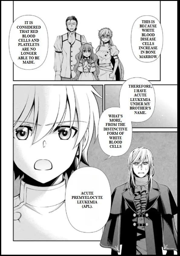 Page 22 of Chapter 55.2