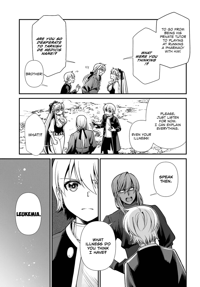 Page 4 of Chapter 55