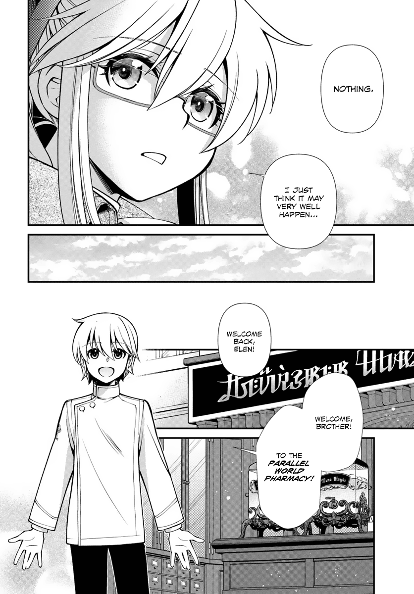 Page 15 of Chapter 55