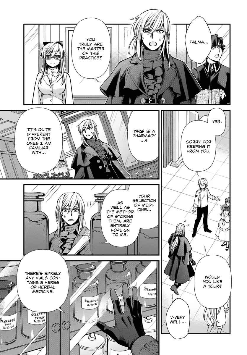 Page 16 of Chapter 55