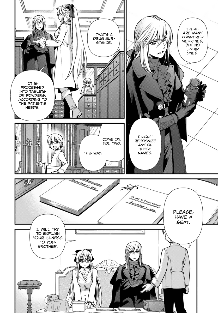 Page 17 of Chapter 55