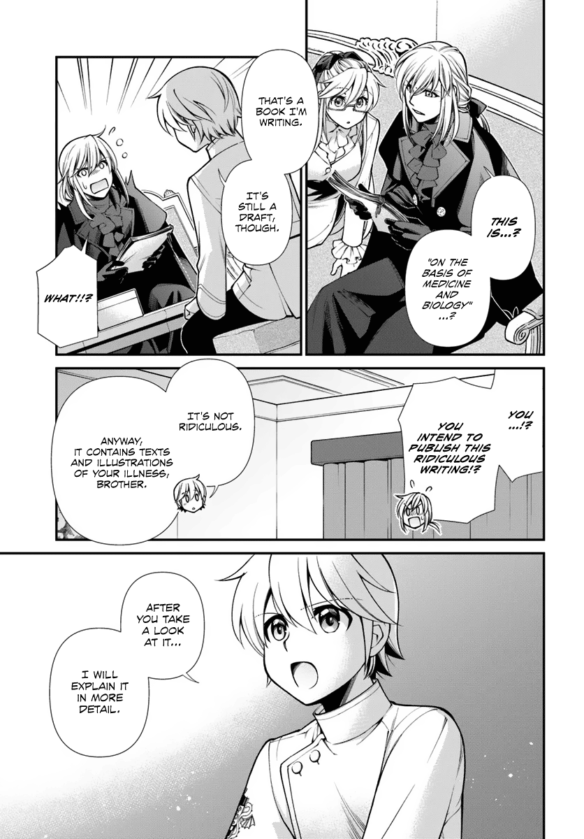 Page 18 of Chapter 55