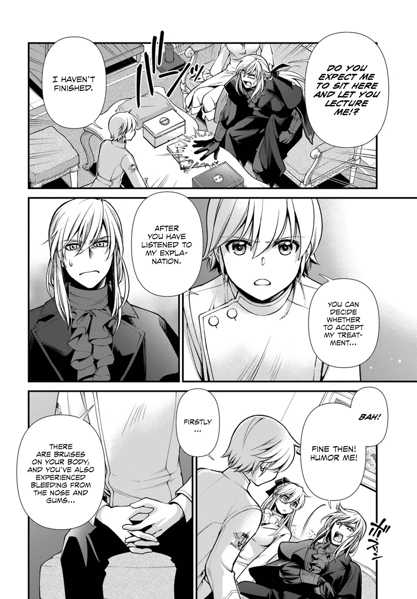 Page 19 of Chapter 55