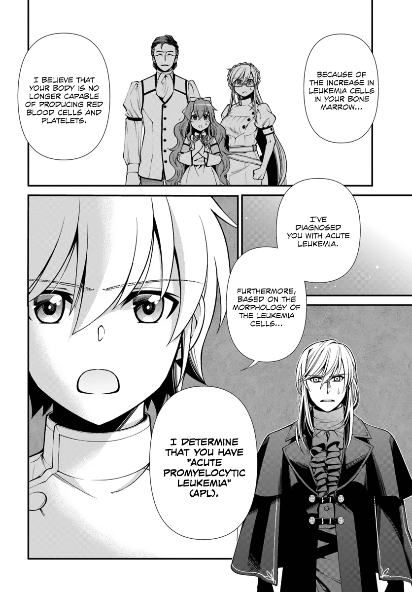 Page 43 of Chapter 55