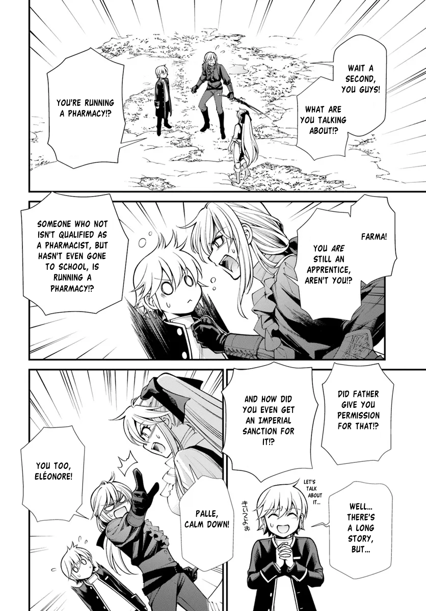 Page 2 of Chapter 55.1