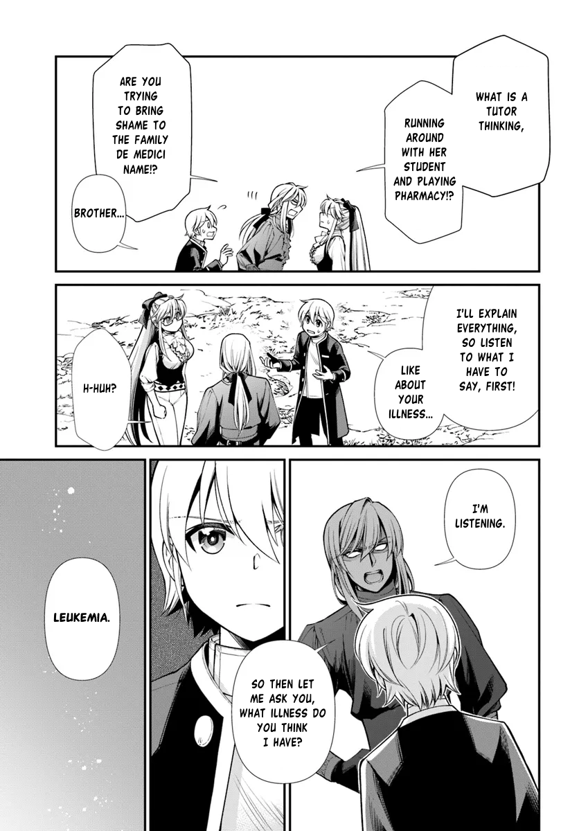 Page 3 of Chapter 55.1