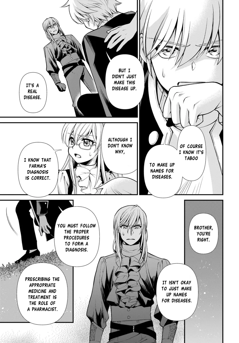 Page 5 of Chapter 55.1