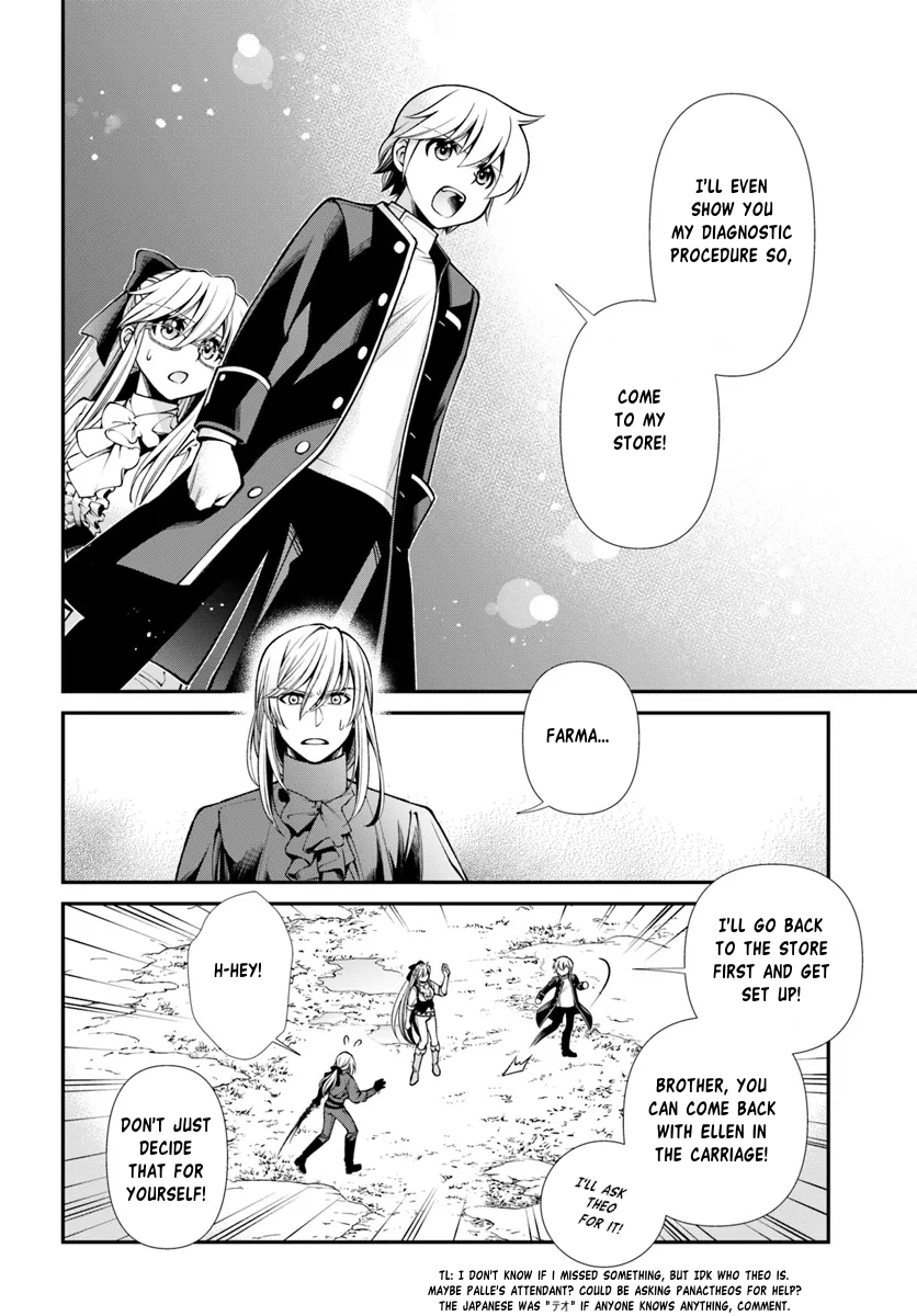 Page 6 of Chapter 55.1