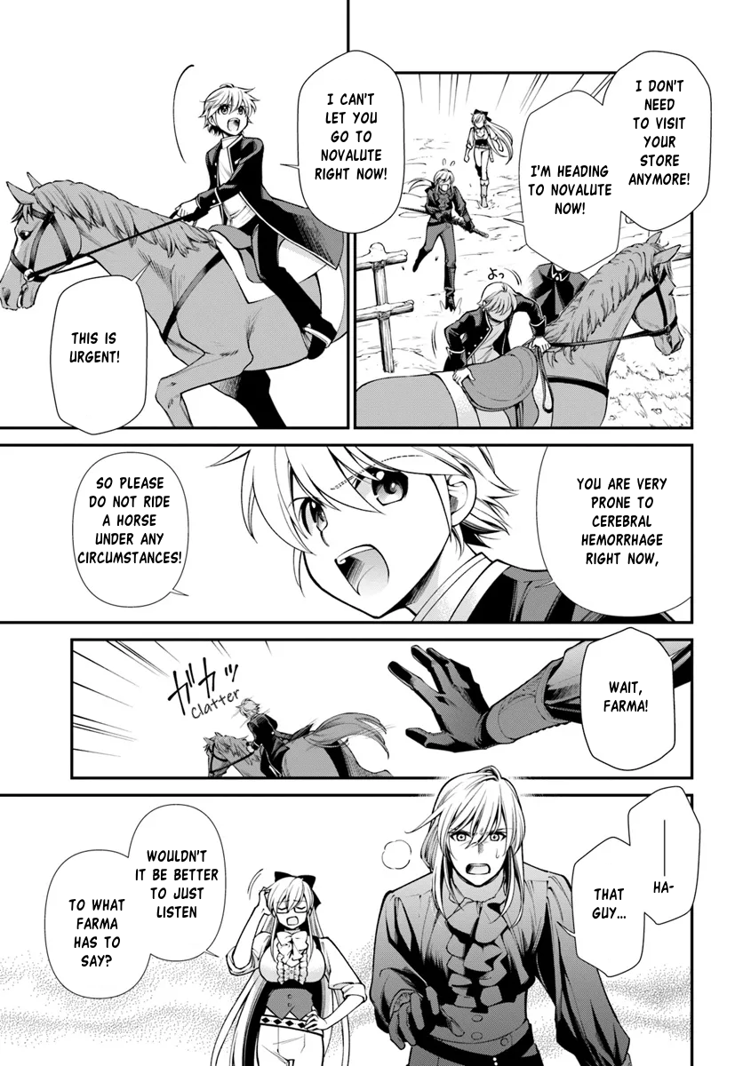 Page 7 of Chapter 55.1
