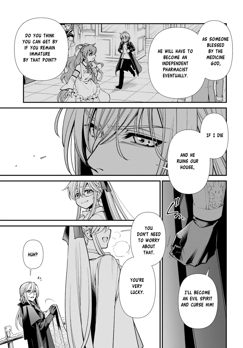 Page 9 of Chapter 55.1