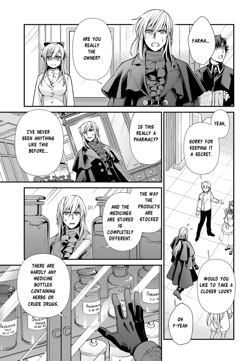Page 15 of Chapter 55.1