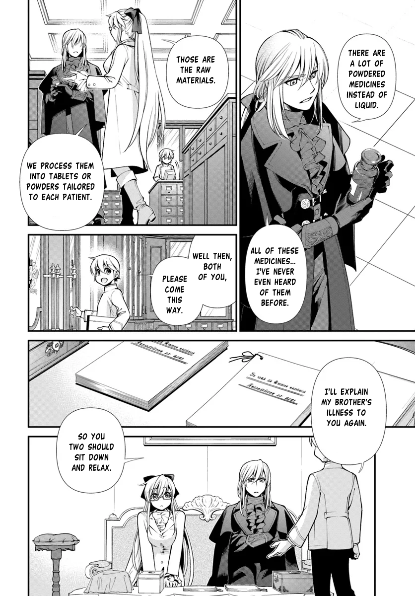 Page 16 of Chapter 55.1