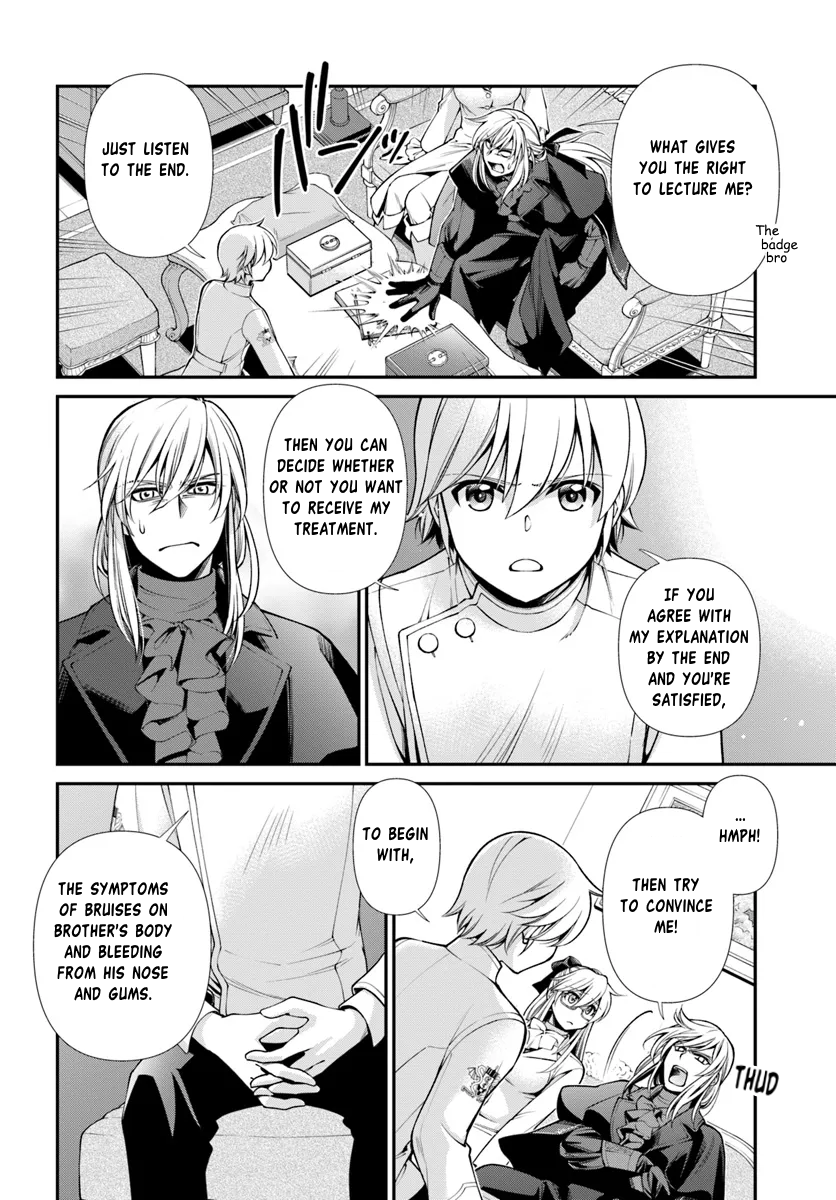Page 18 of Chapter 55.1