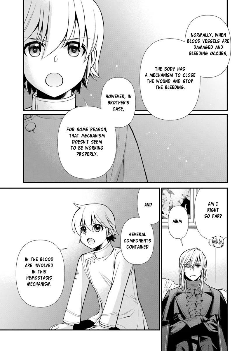 Page 19 of Chapter 55.1