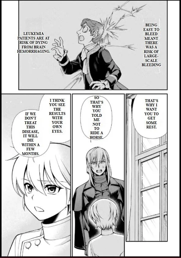 Page 3 of Chapter 56