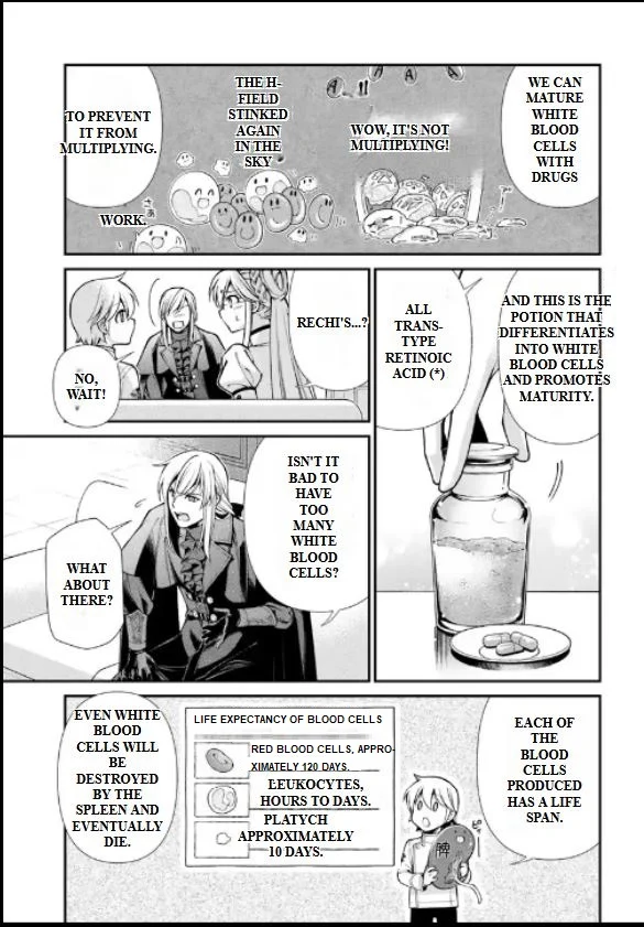 Page 17 of Chapter 56