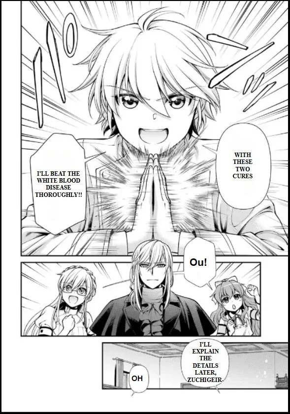 Page 20 of Chapter 56