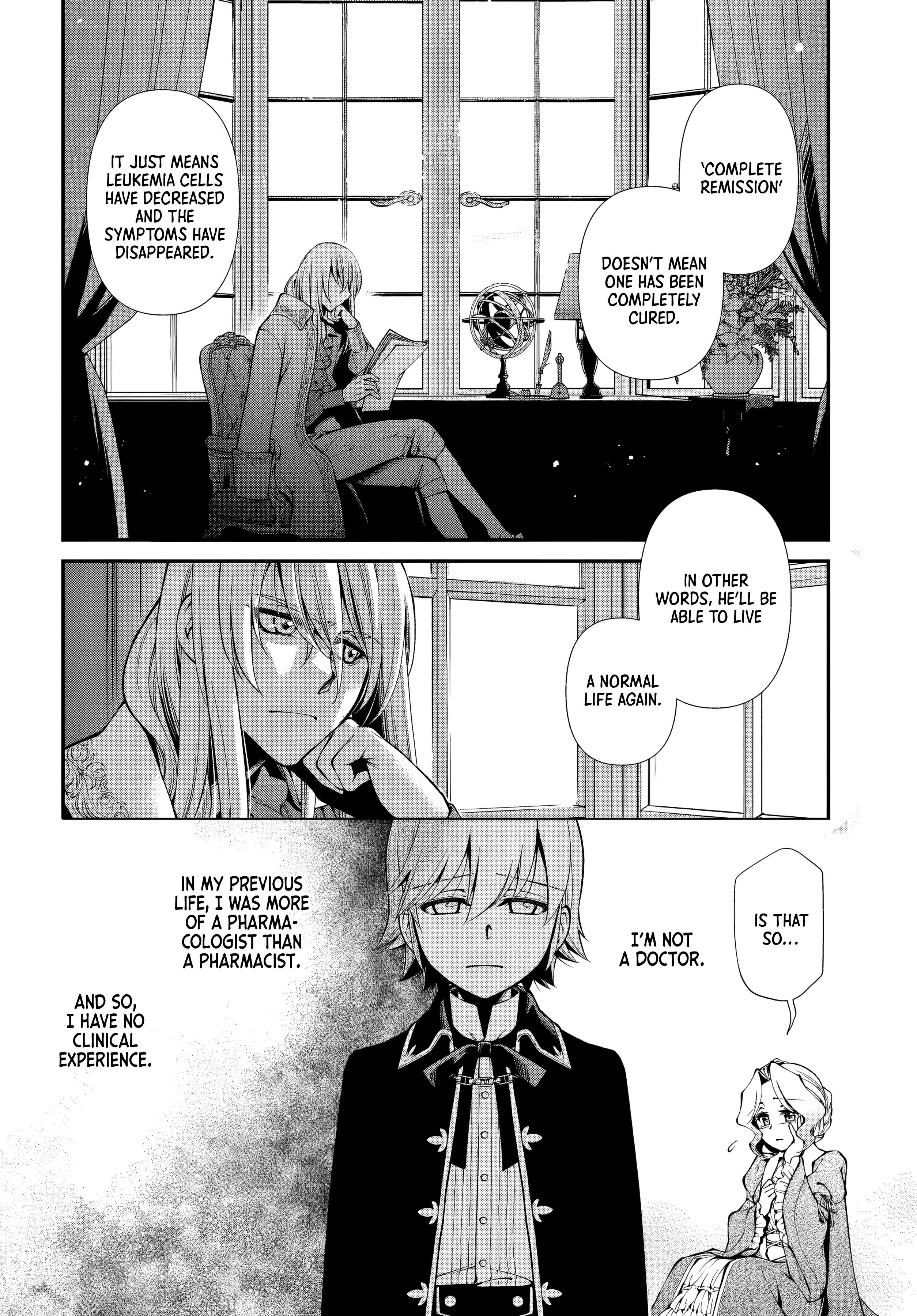 Page 15 of Chapter 57