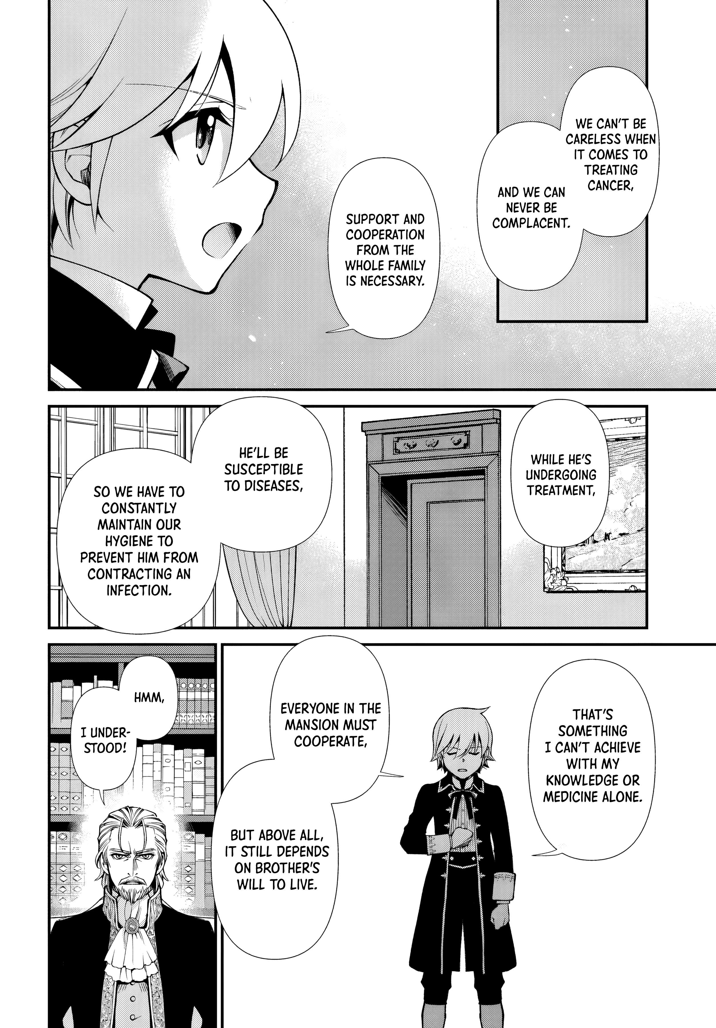 Page 17 of Chapter 57