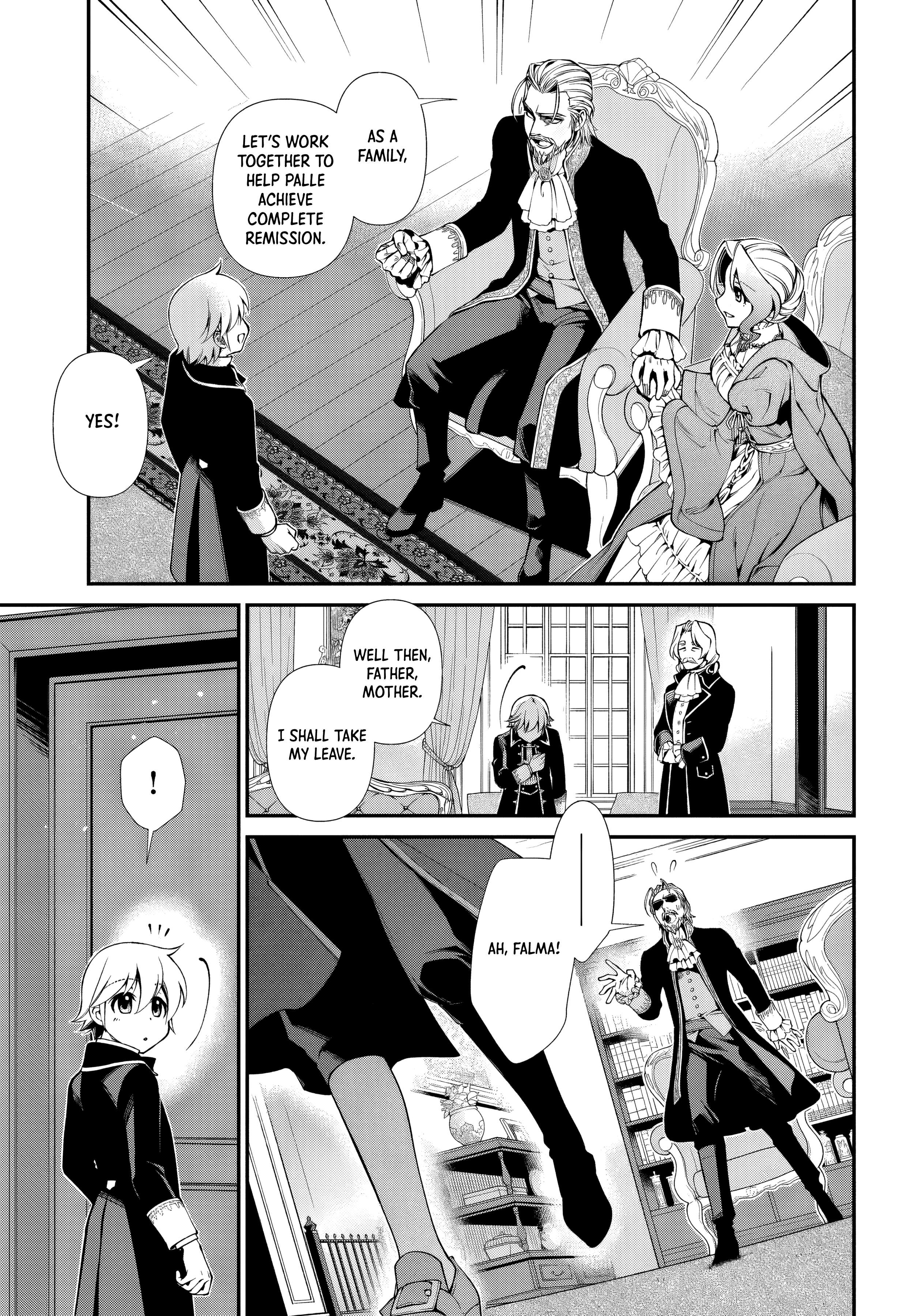 Page 18 of Chapter 57