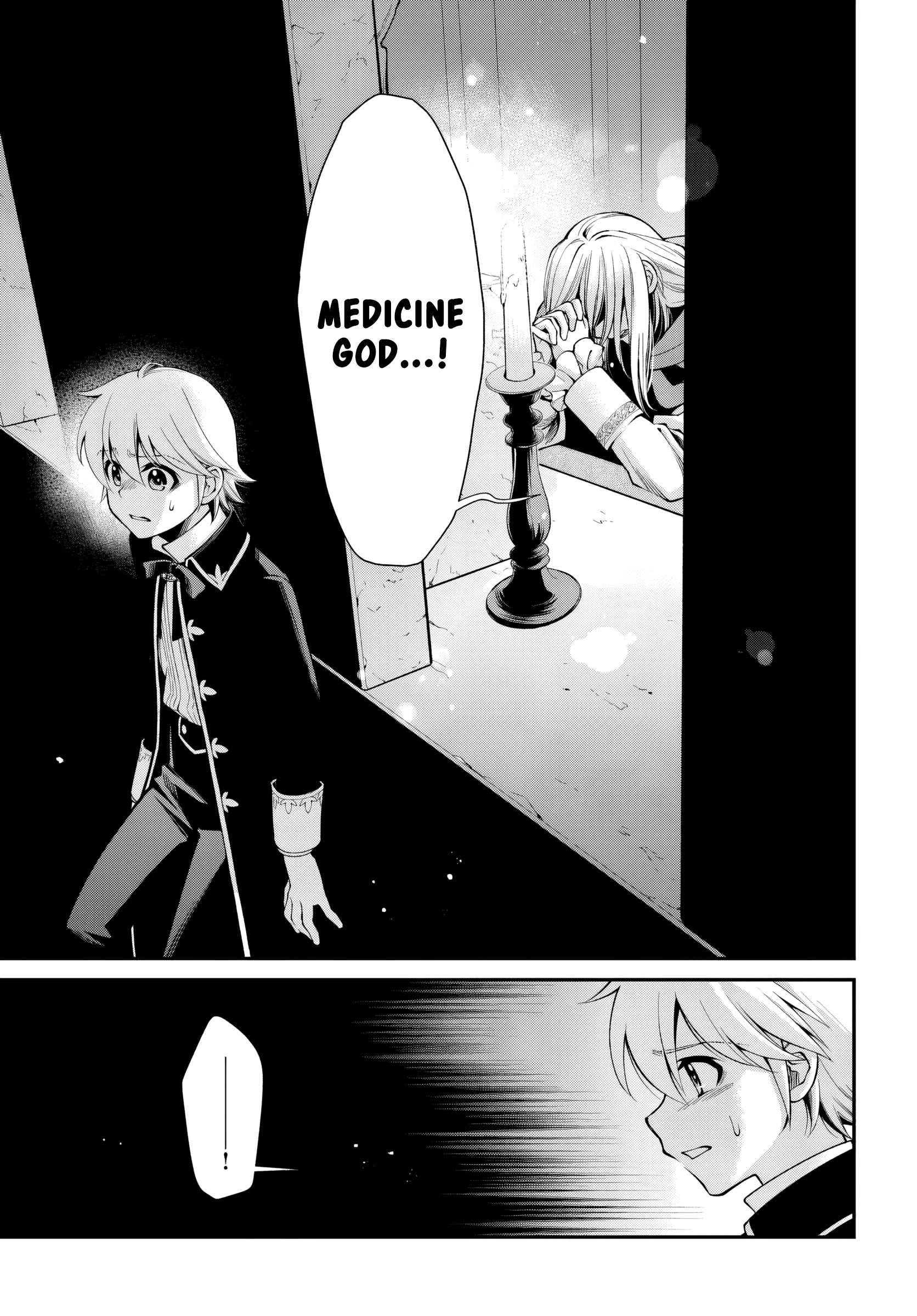 Page 6 of Chapter 58