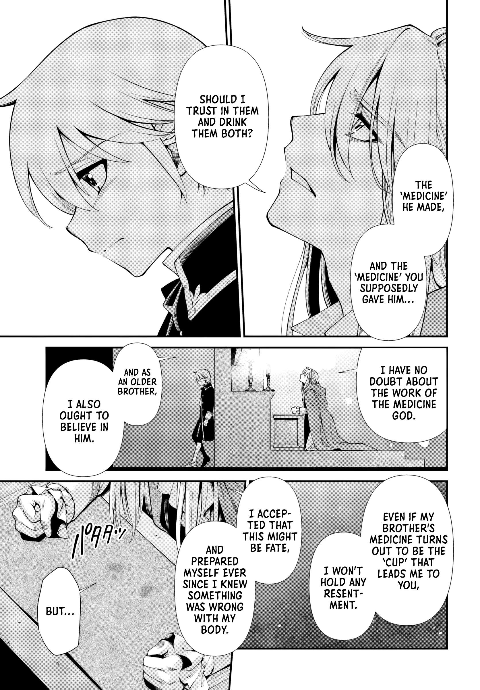 Page 10 of Chapter 58