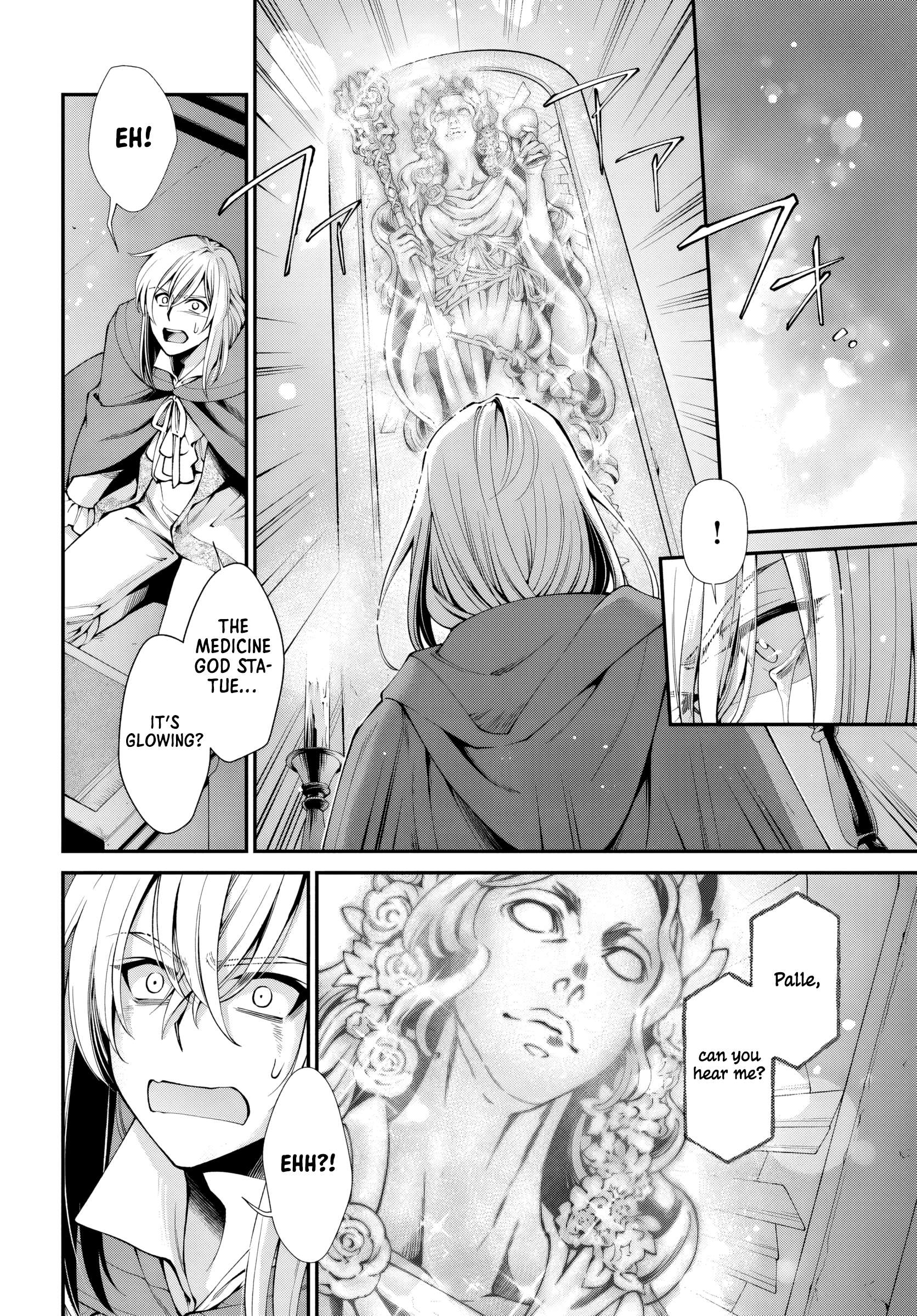 Page 13 of Chapter 58