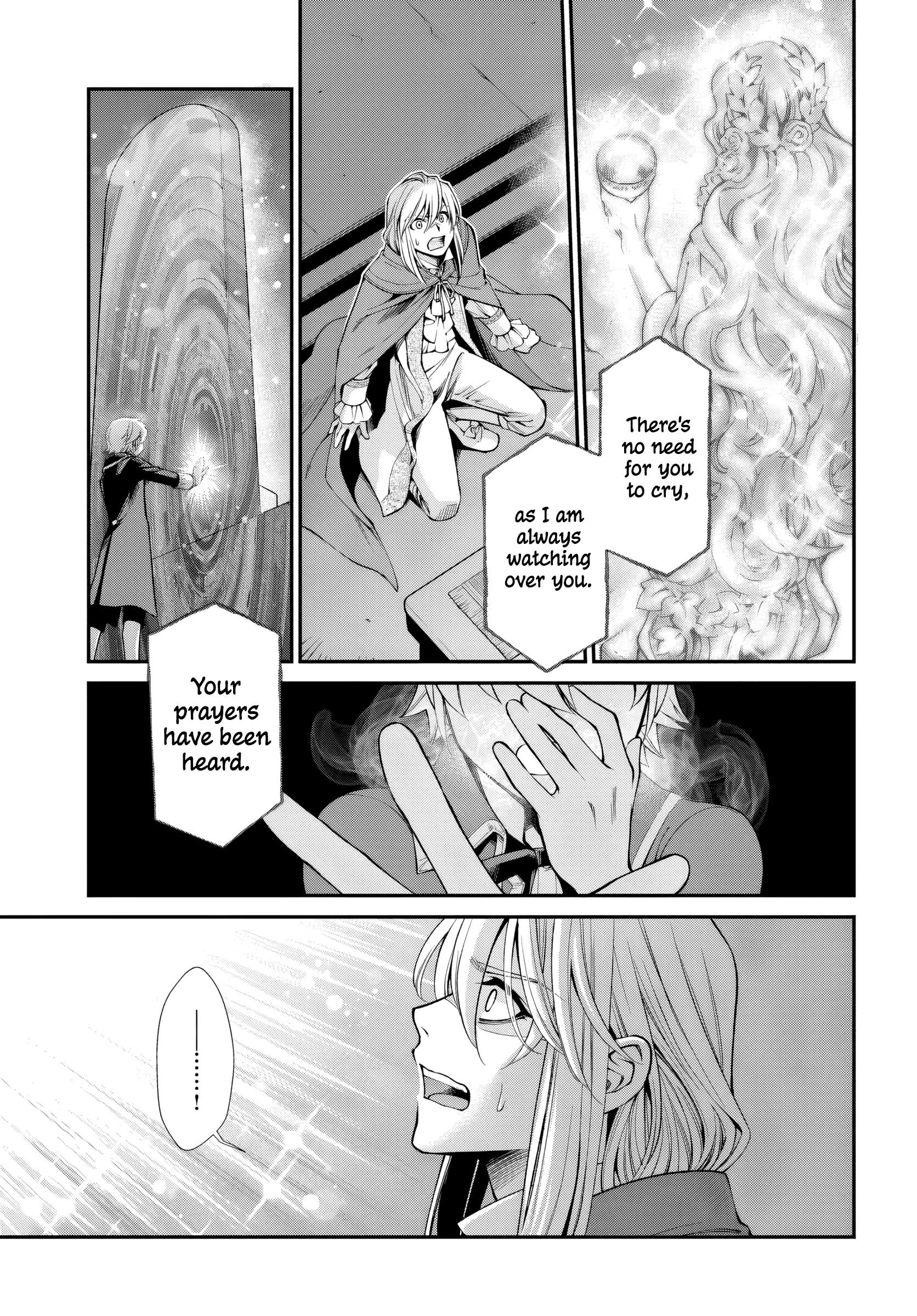 Page 14 of Chapter 58
