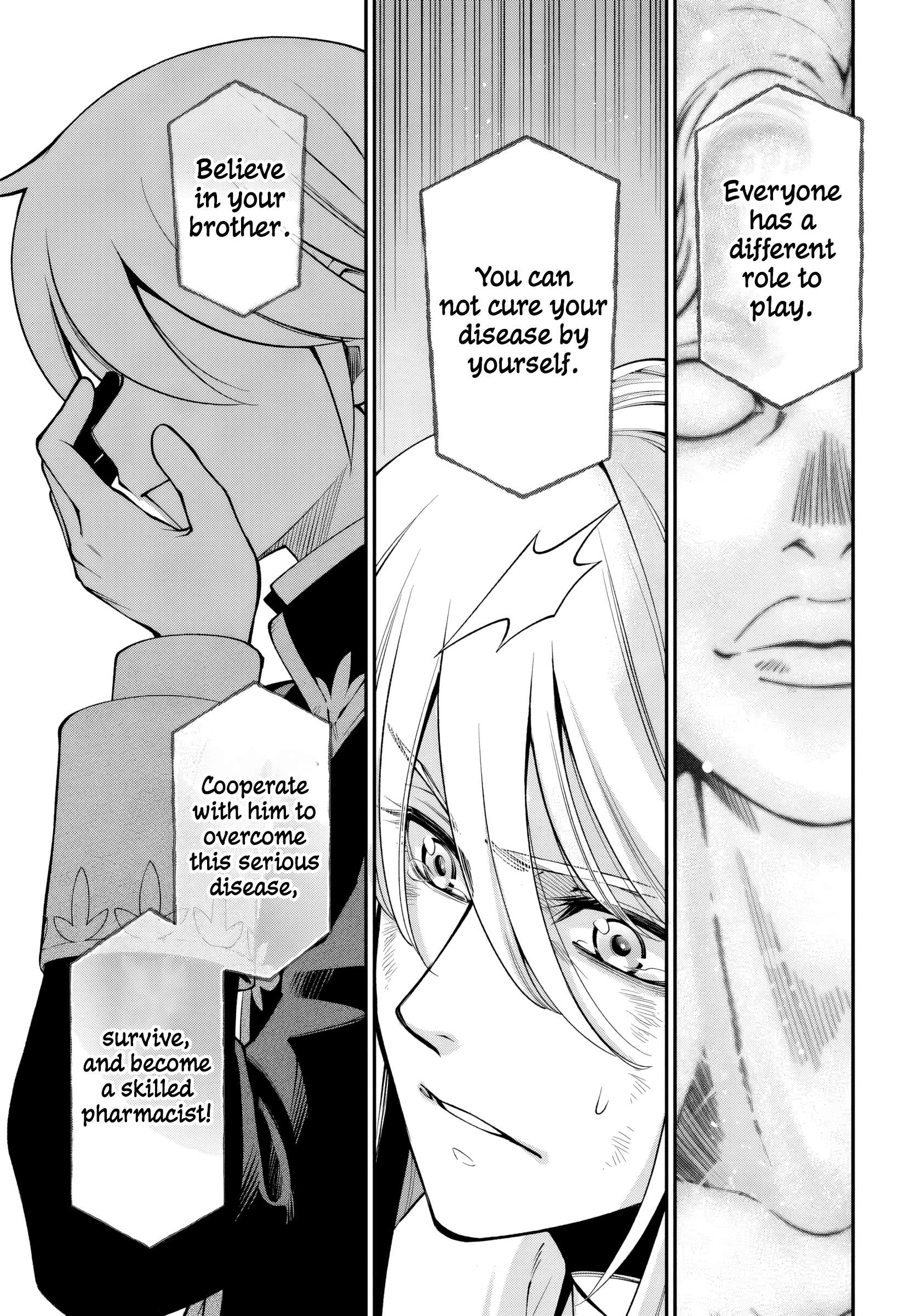 Page 16 of Chapter 58