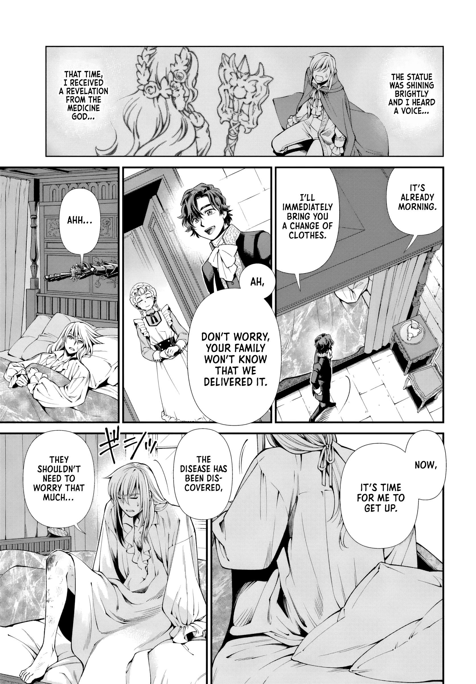 Page 20 of Chapter 58