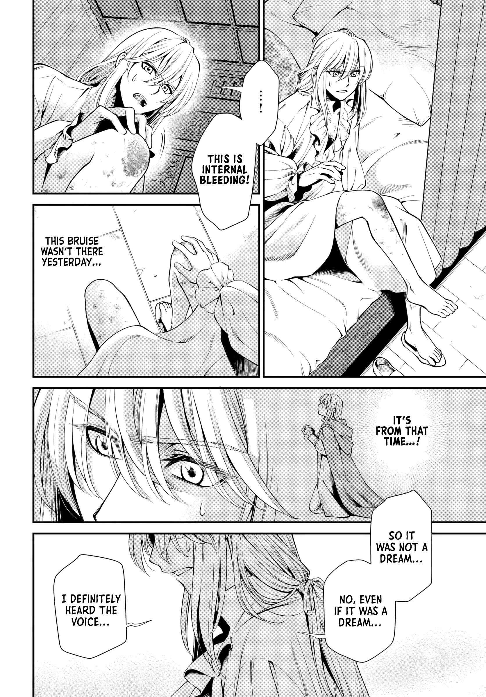 Page 21 of Chapter 58