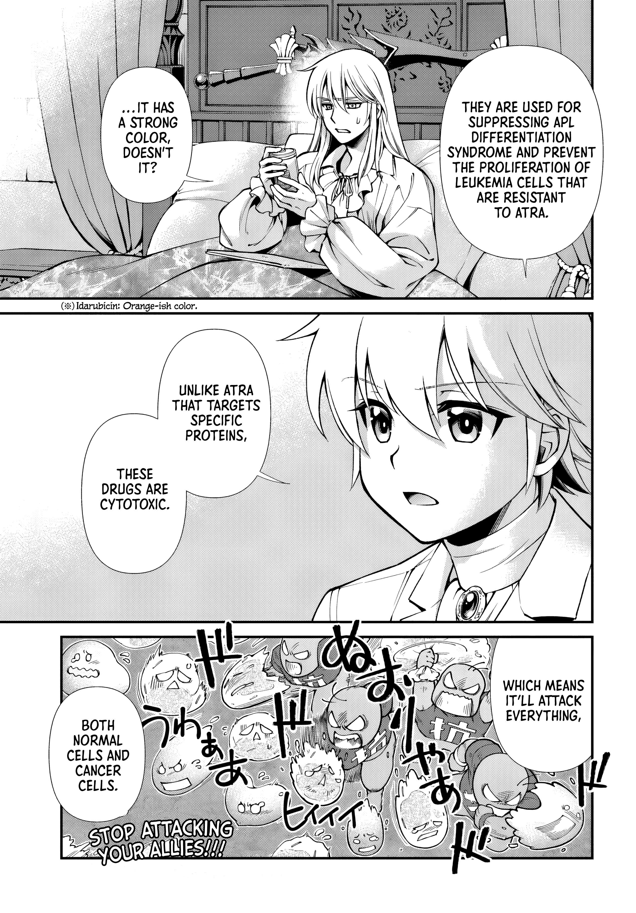 Page 5 of Chapter 59