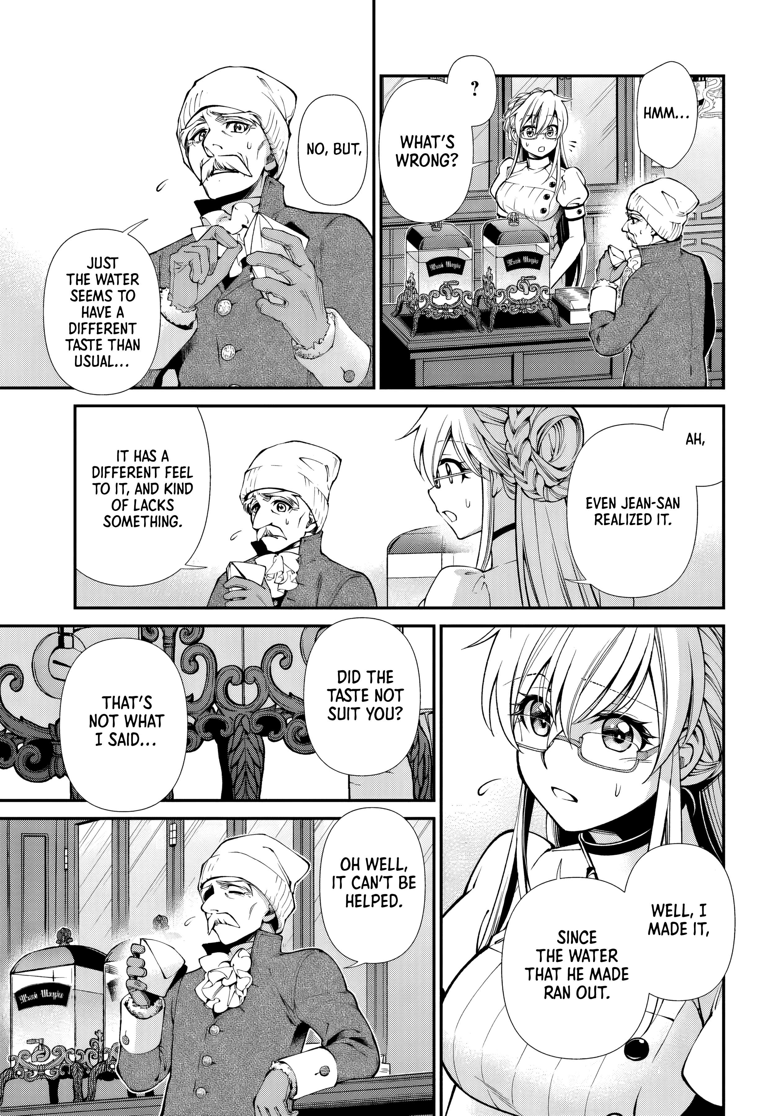 Page 21 of Chapter 59