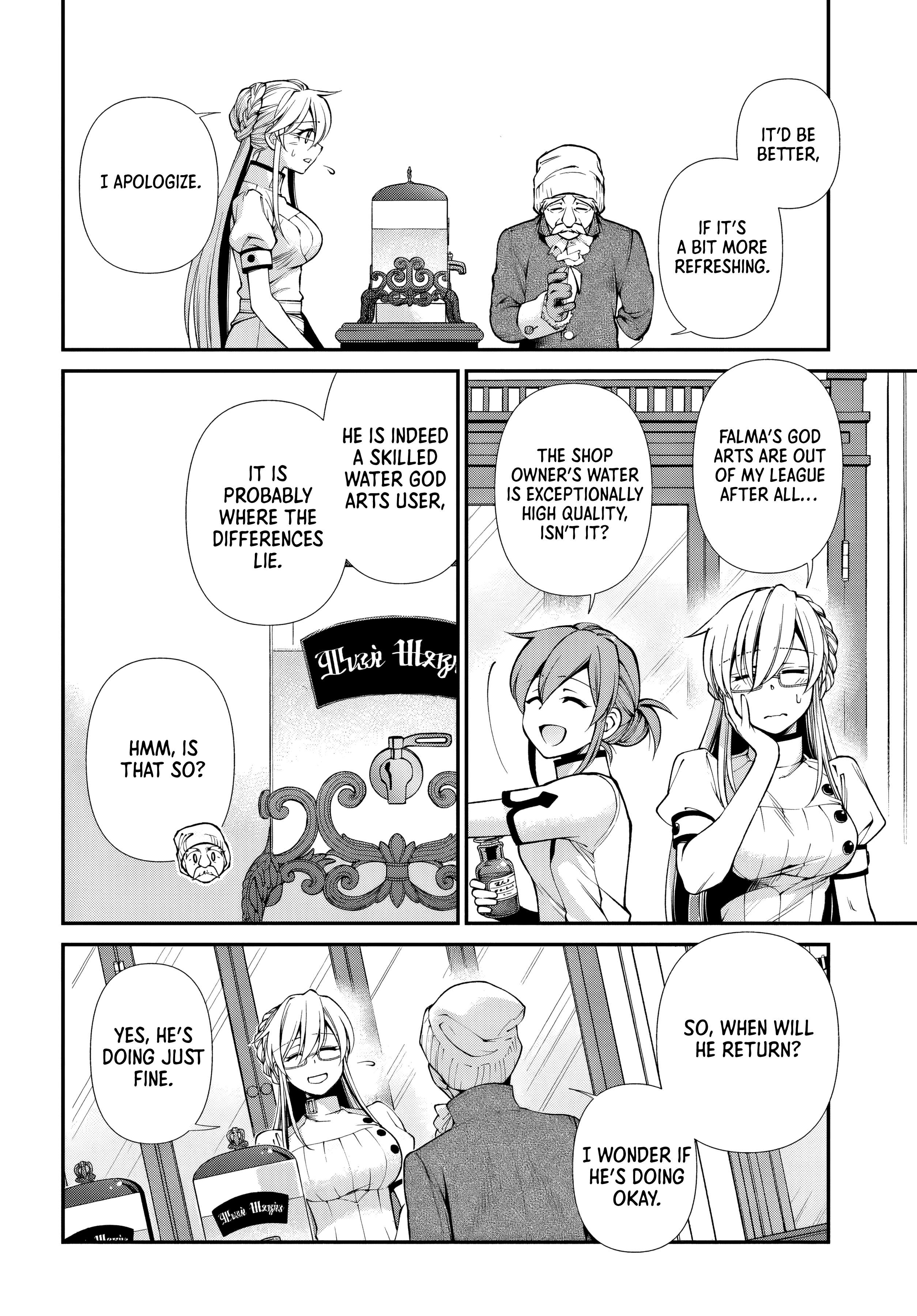 Page 22 of Chapter 59
