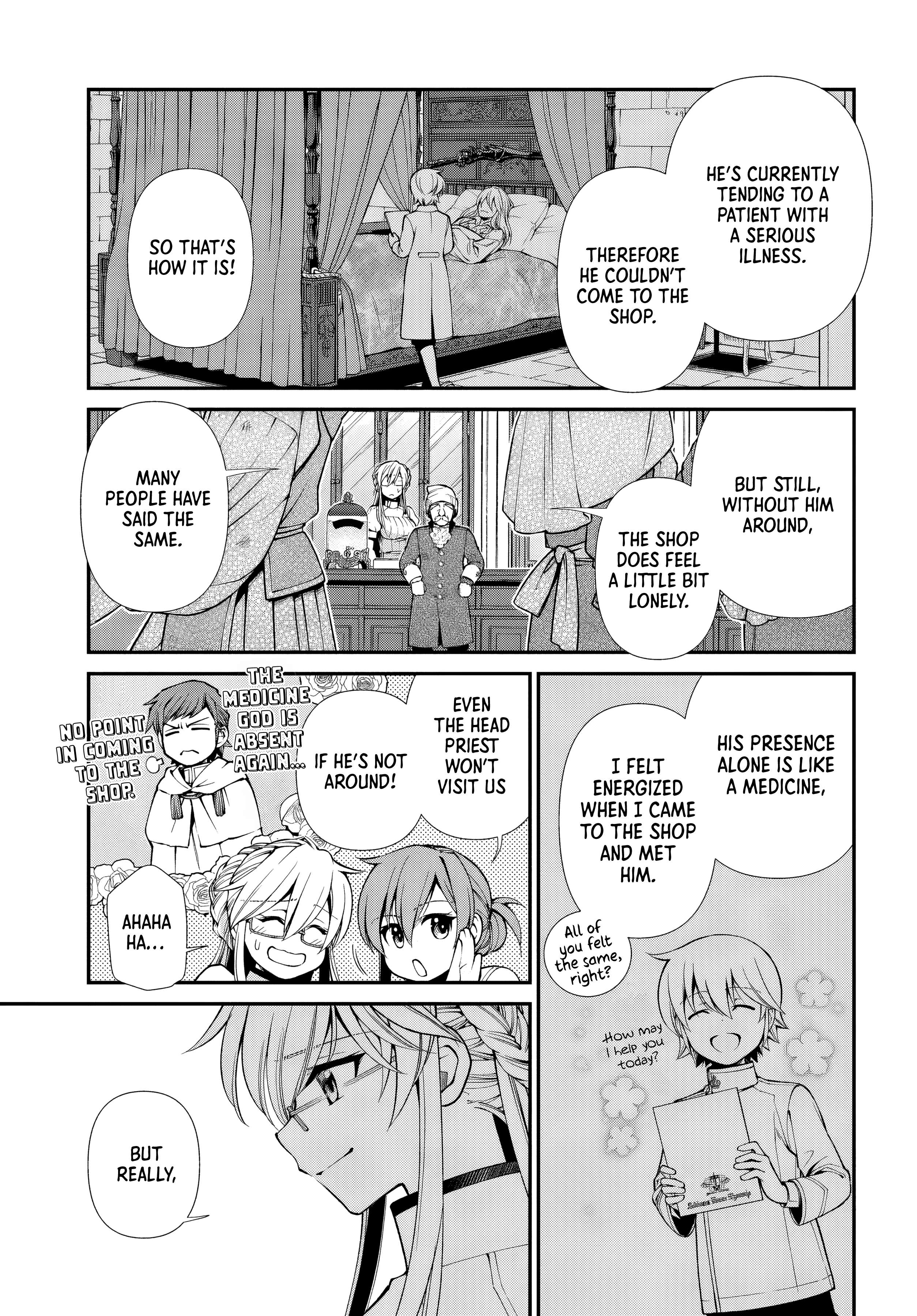 Page 23 of Chapter 59