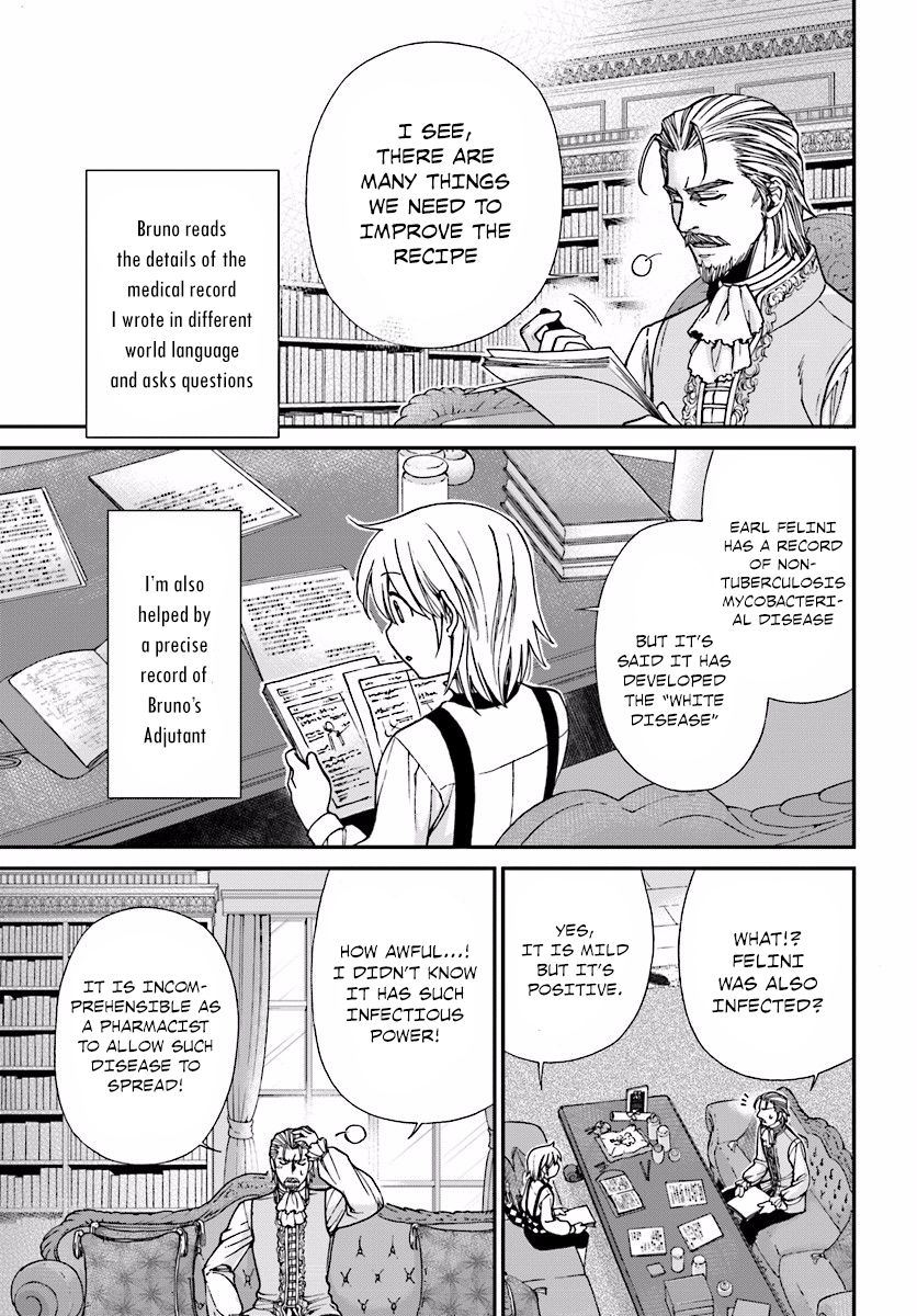 Page 3 of Chapter 6