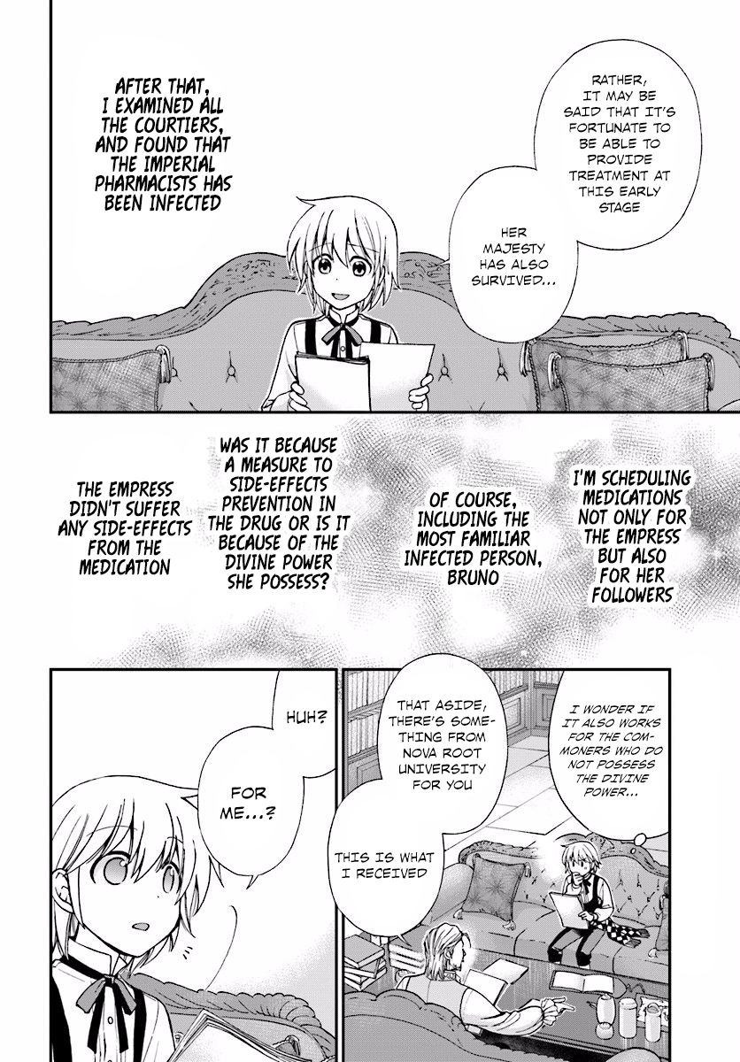 Page 4 of Chapter 6